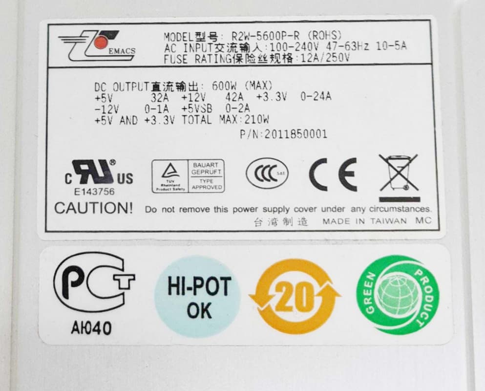 Резервный Блок Питания Emacs R2W-5600P-R 600W