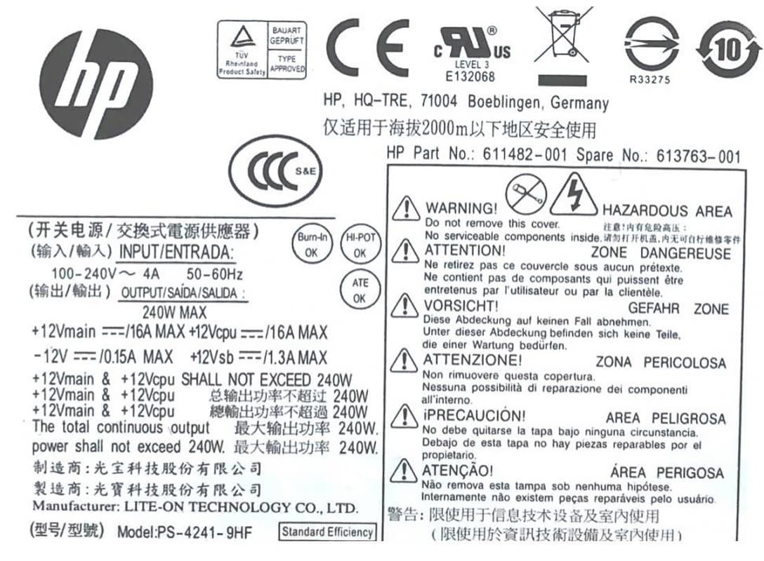 Блок Питания HP PC-4241-9HF 240W