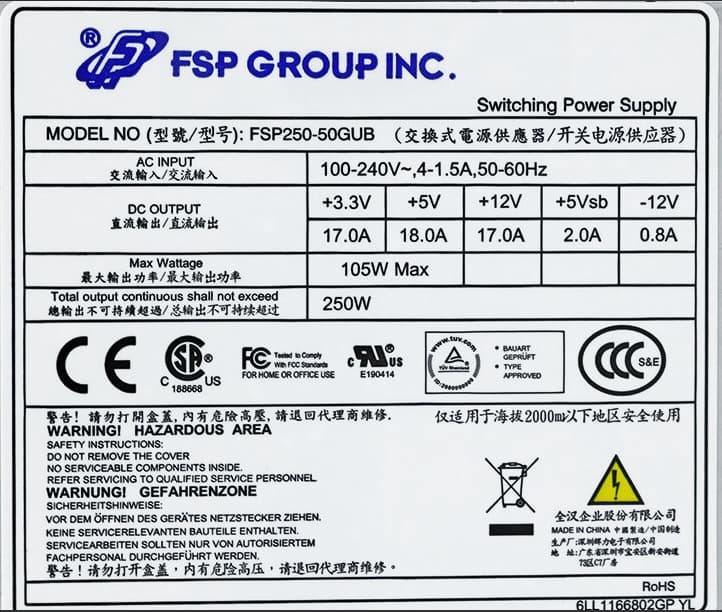Блок питания FSP FSP250-50GUB 250W