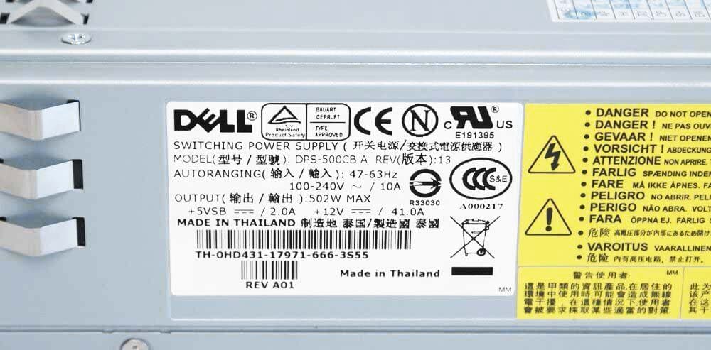 Резервный Блок Питания Dell 0H694 500W