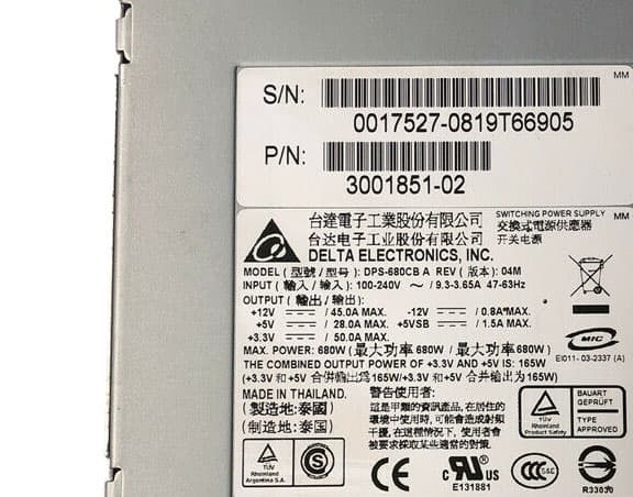 Резервный Блок Питания Sun 300-1851 680W