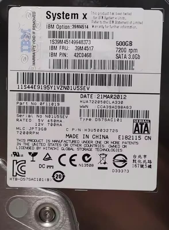 Жесткий диск IBM 39M4514 500Gb  SATAII 3,5" HDD