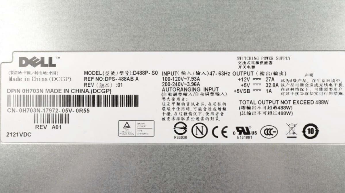 Резервный Блок Питания Dell D488P-S0 488W