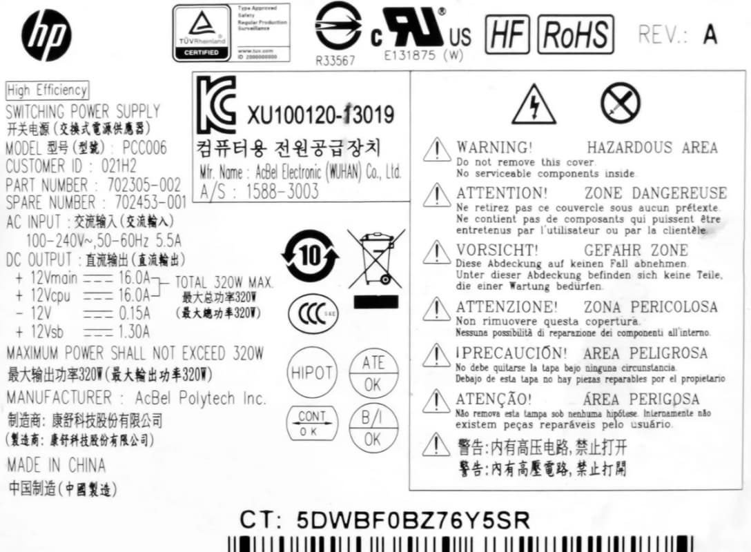 Блок Питания HP 702305-001 320W