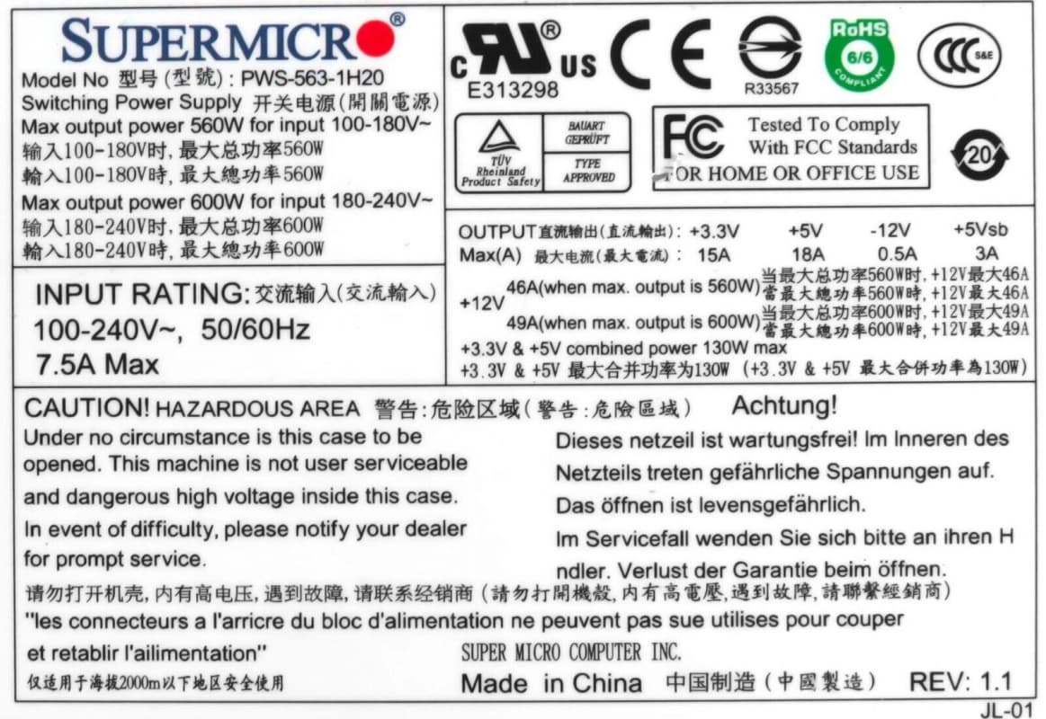 Блок Питания SuperMicro FS9015-4B1G 560W