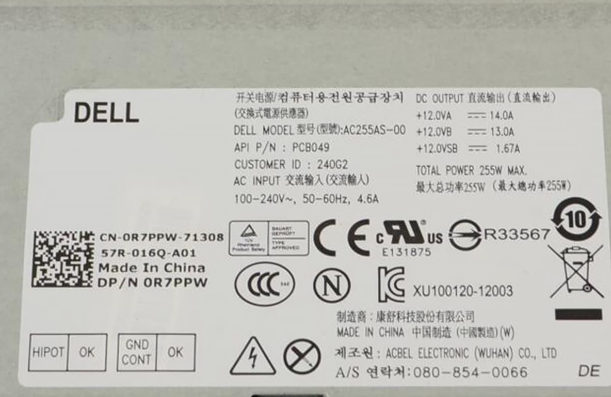 Блок Питания Dell R7PPW 255W