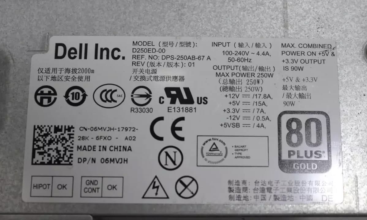 Блок Питания Dell 06MVJH 250W