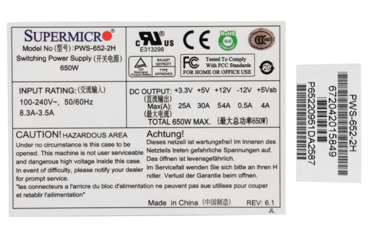 Блок Питания SuperMicro 672042015849 650W
