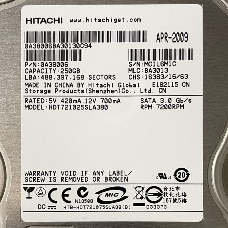 Жесткий диск Hitachi HDT721025SLA380 250Gb  SATAII 3,5" HDD