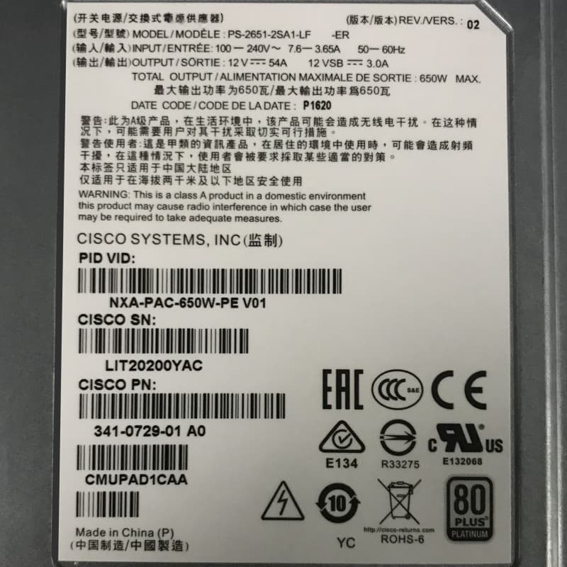 Блок Питания Cisco 341-0729-01 650W