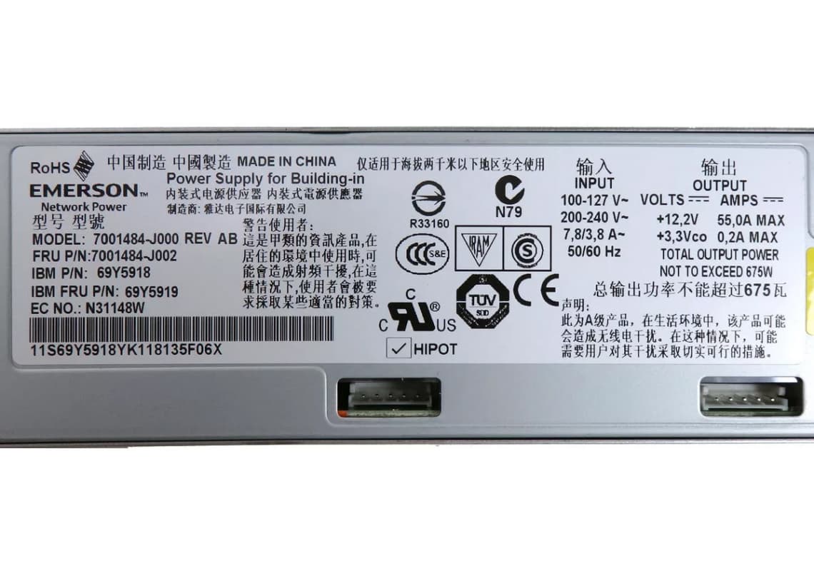 Резервный Блок Питания IBM 69Y5919 675W