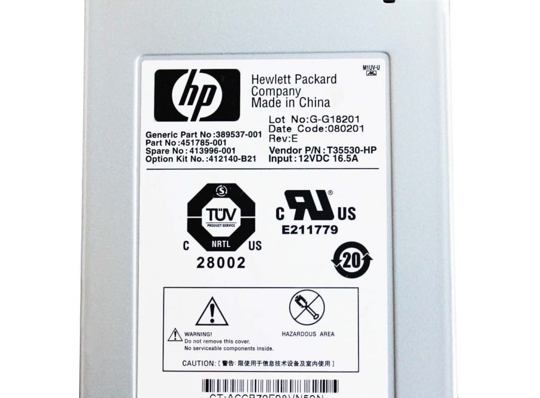 Вентилятор HP 389537-001 12v