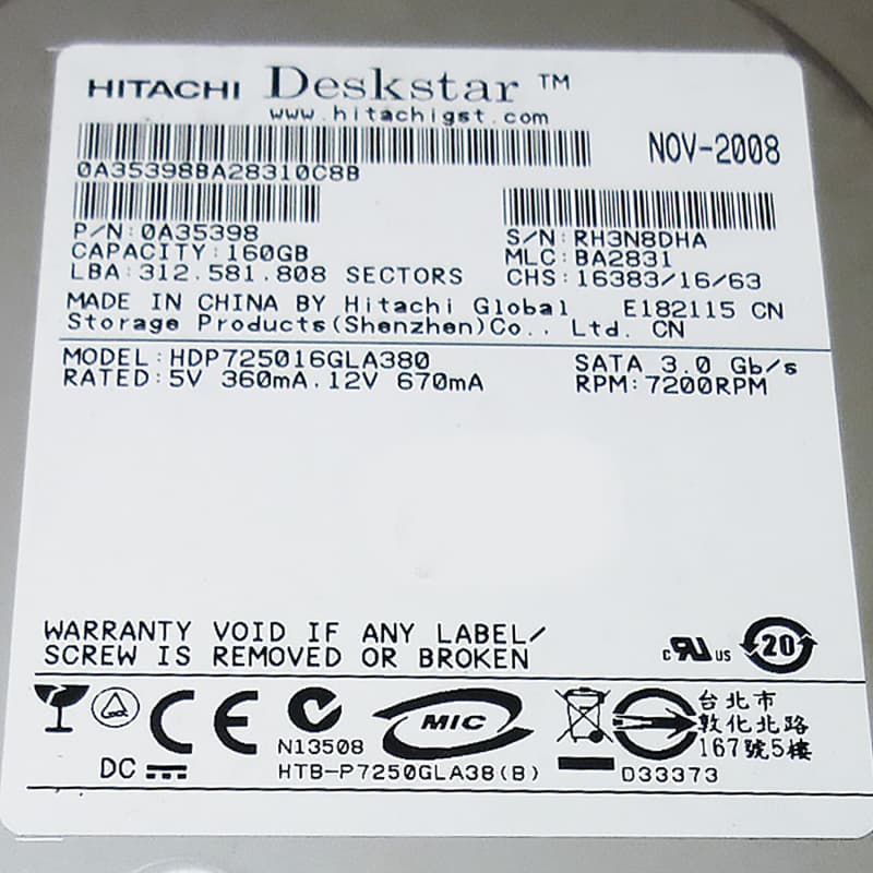 Жесткий диск Hitachi 0A35398 160Gb 7200 SATAII 3.5" HDD