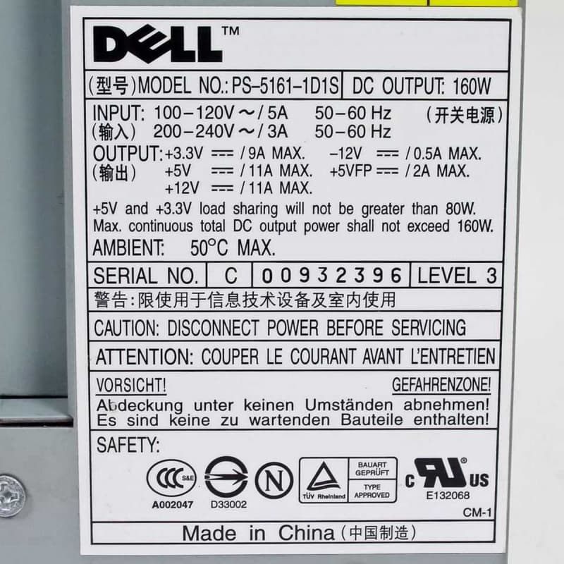 Блок питания Dell 03Y147 160W