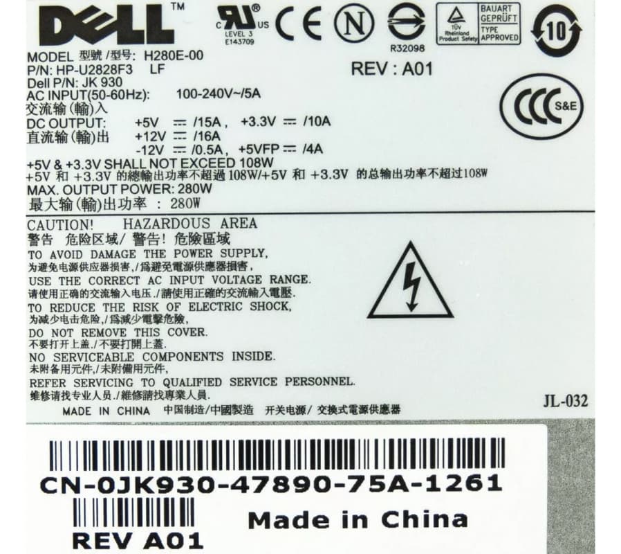 Резервный Блок Питания Dell 0JK930 280W