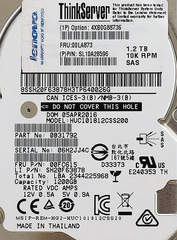 Жесткий диск Lenovo 00LA873 1,2Tb 10520 SAS 2,5" HDD