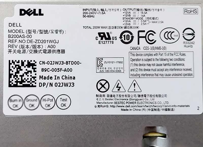 Блок питания Dell DE-ZD201WGJ 200W
