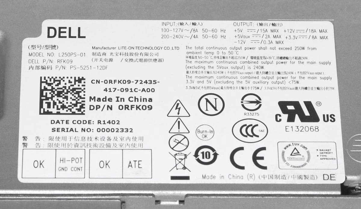 Блок Питания Dell L250PS-01 250W