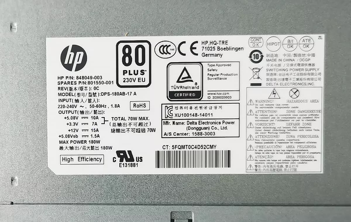 Блок питания HP 848049-003 180W