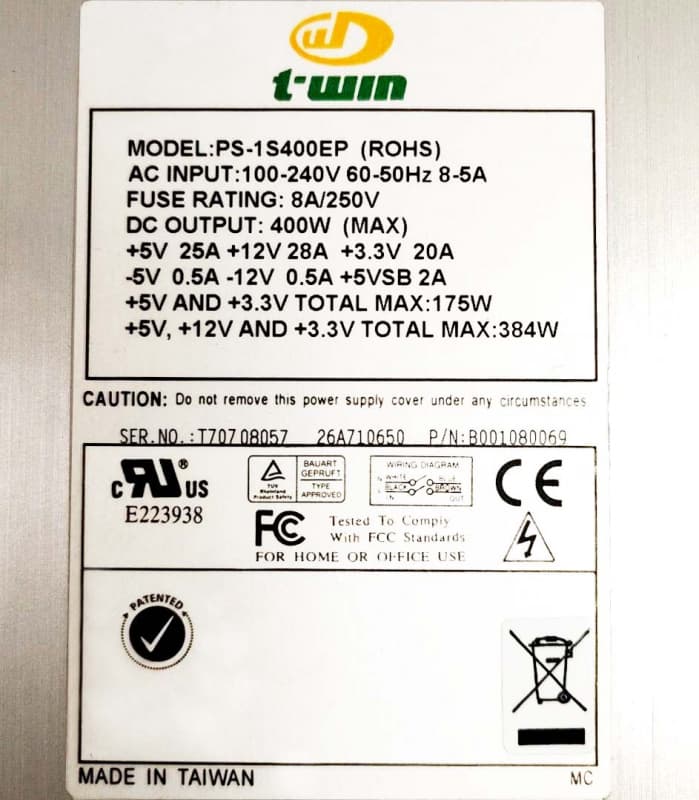Блок Питания Emacs B001080069 300W