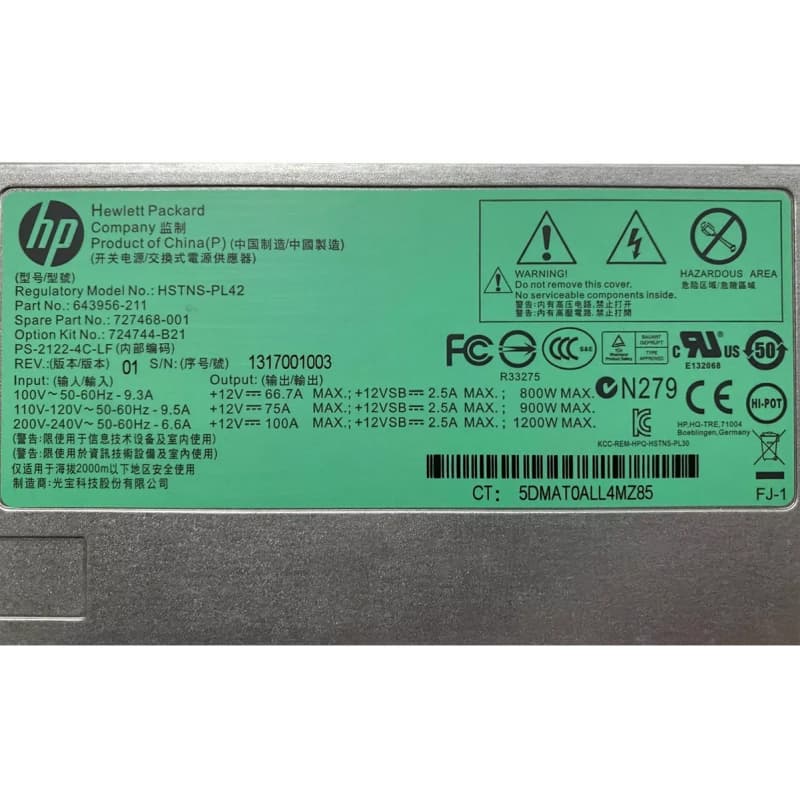 Резервный Блок Питания HP 724744-B21 1200W