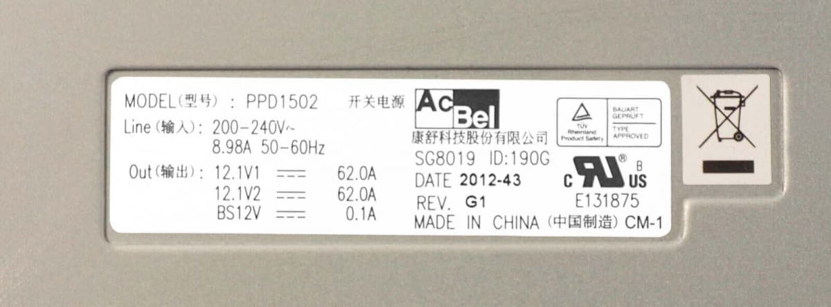 Резервный Блок Питания Hitachi 5541806-A 1500W