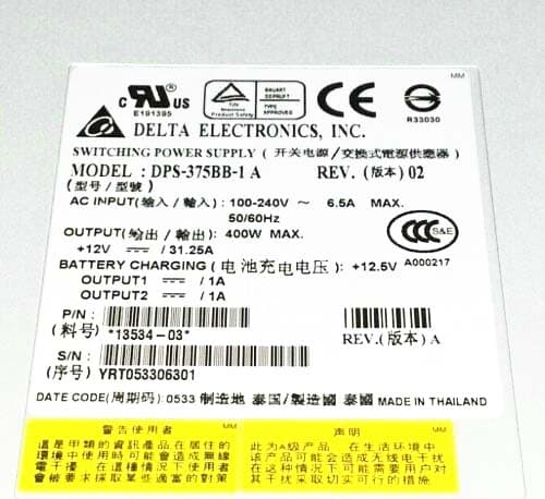 Резервный Блок Питания IBM 17P8821 430W