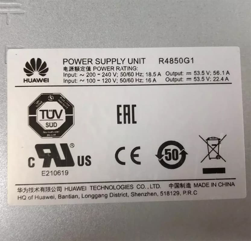 Блок Питания Huawei R4850G1 3000W