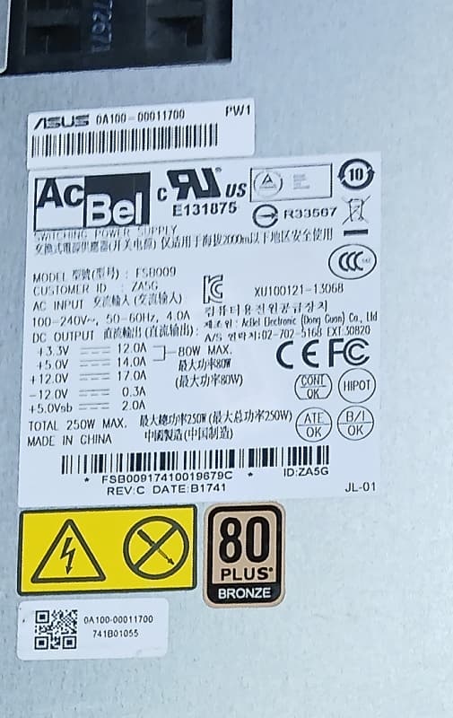 Блок Питания Asus FB009 250W