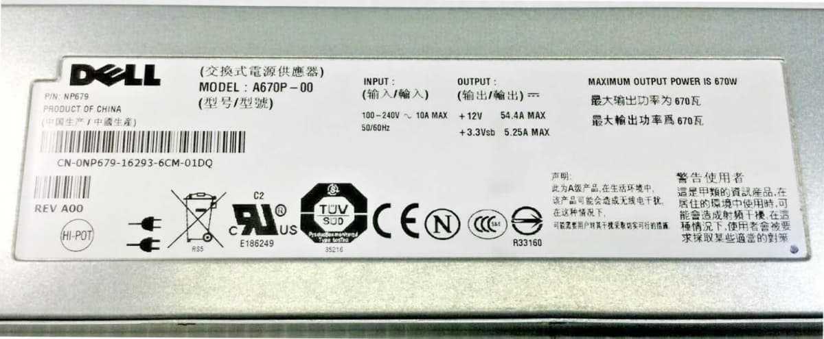 Резервный Блок Питания Dell 0NP679 670W