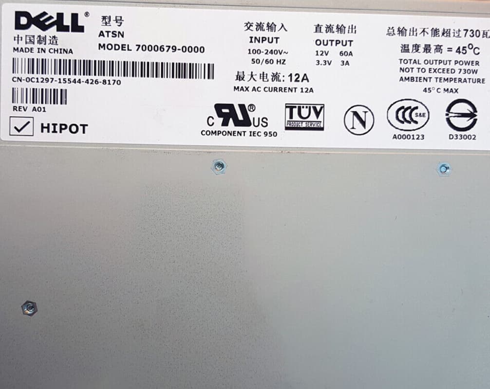 Резервный Блок Питания Dell 0C1297 730W
