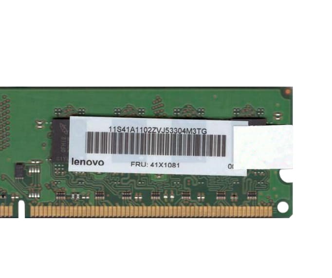 Оперативная память Lenovo 41X1081 DDRII 2GB