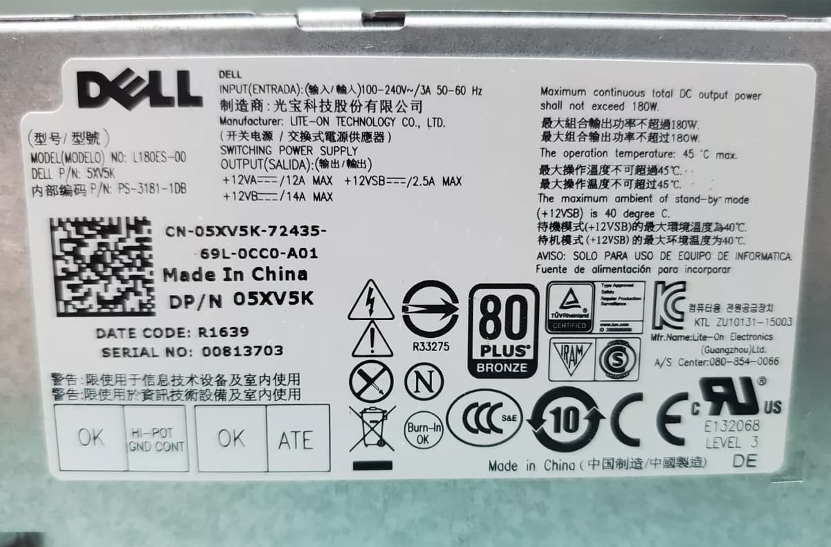 Блок питания Dell L180ES-00 180W