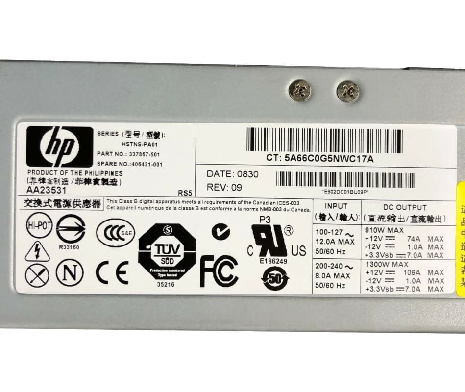 Резервный Блок Питания HP 348114-B21 1300W