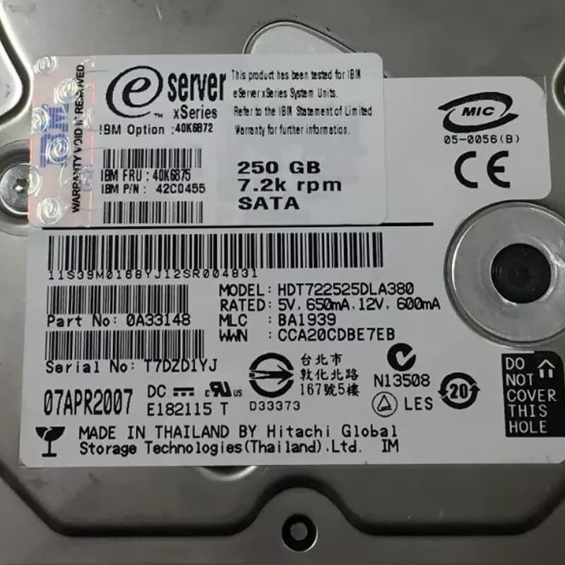 Жесткий диск IBM 40K6872 250Gb 7200 SATAII 3.5" HDD