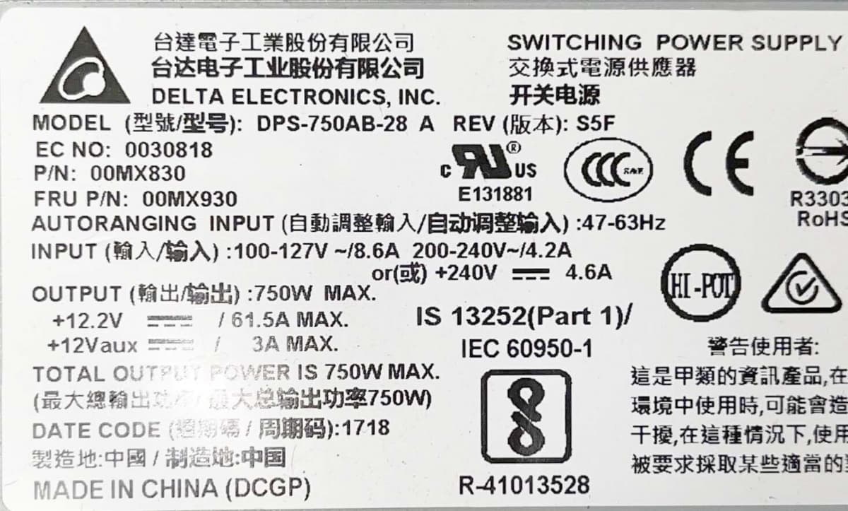 Резервный Блок Питания IBM 94Y8143 750W