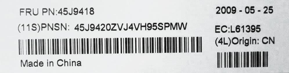 Блок питания Lenovo 45J9420 280Wt