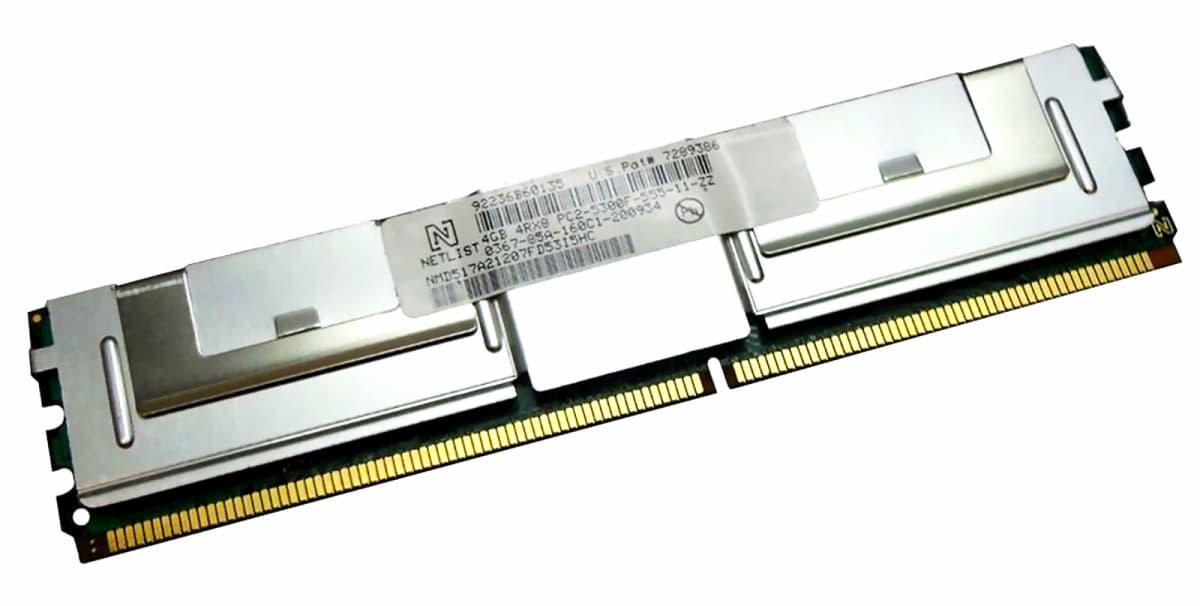 Оперативная память Netlist NMD517A21207FD5315HC DDRII 4096Mb
