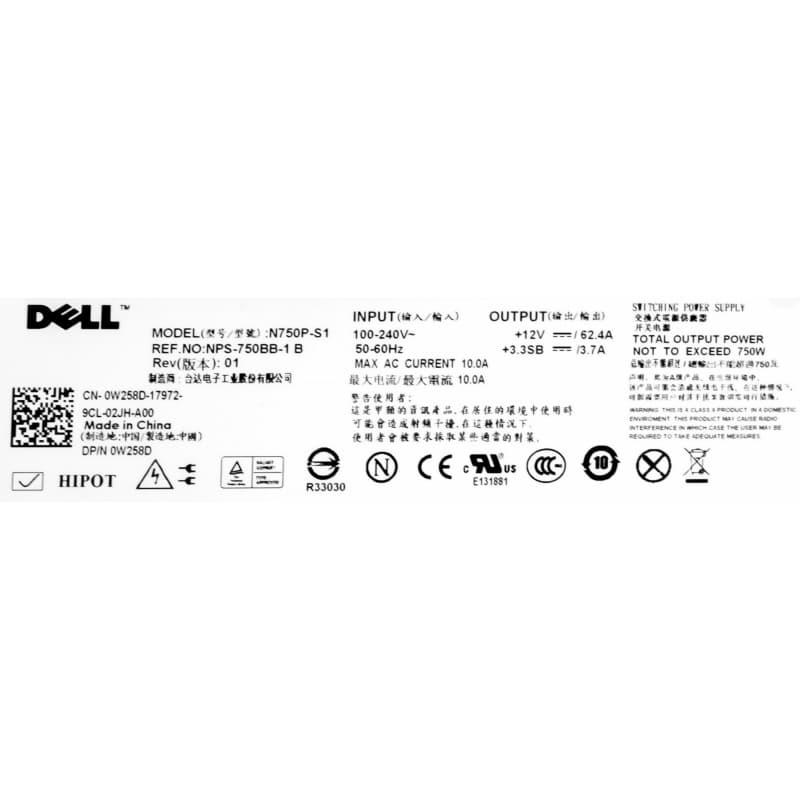 Резервный блок питания Dell W258D 750W