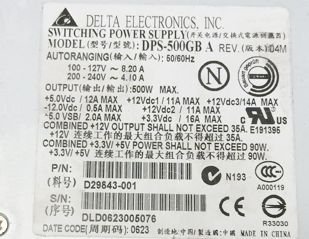Блок Питания Delta D29843 500W