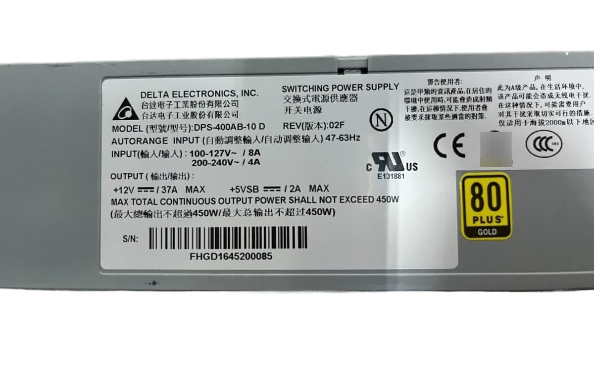 Резервный Блок Питания Delta DPS-400AB-10 D 450W