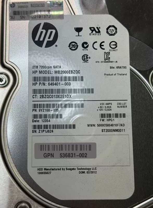 Жесткий диск HP MB2000EBZQC 2Tb SATAII 3,5" HDD