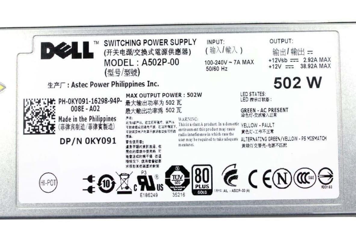 Резервный Блок Питания Dell KY091 502W