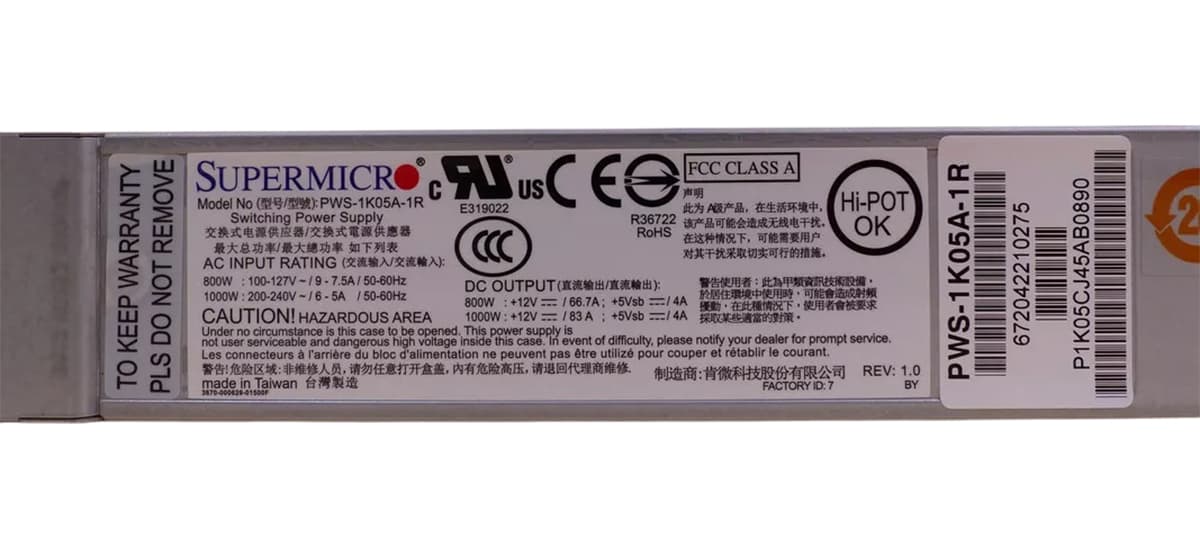 Резервный Блок Питания SuperMicro PWS-1K05A-1R  1000W