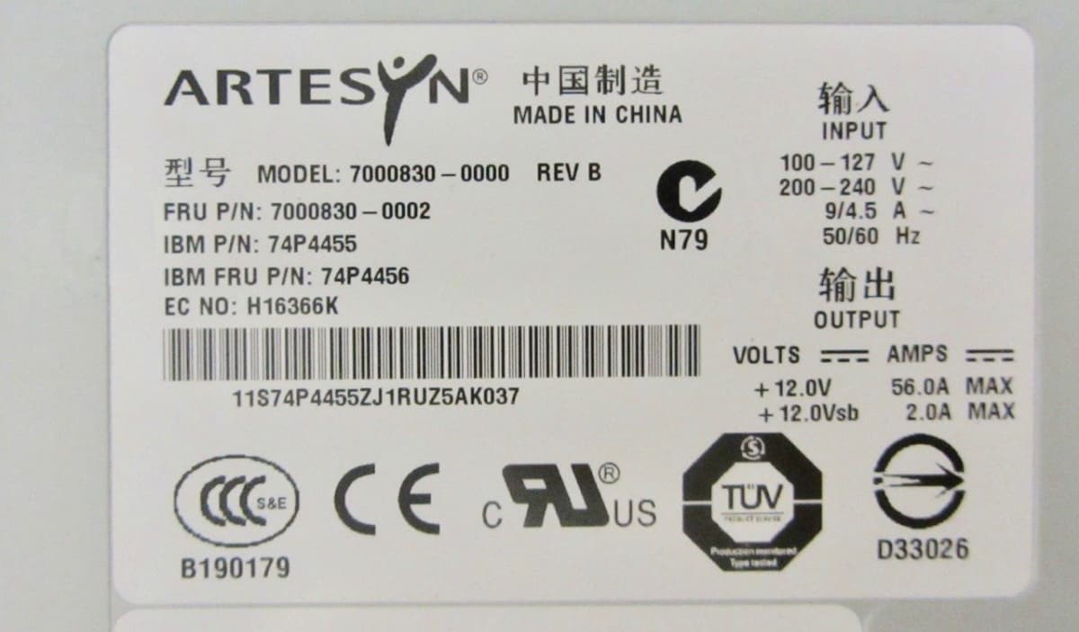 Резервный Блок Питания IBM 74P4455 670W