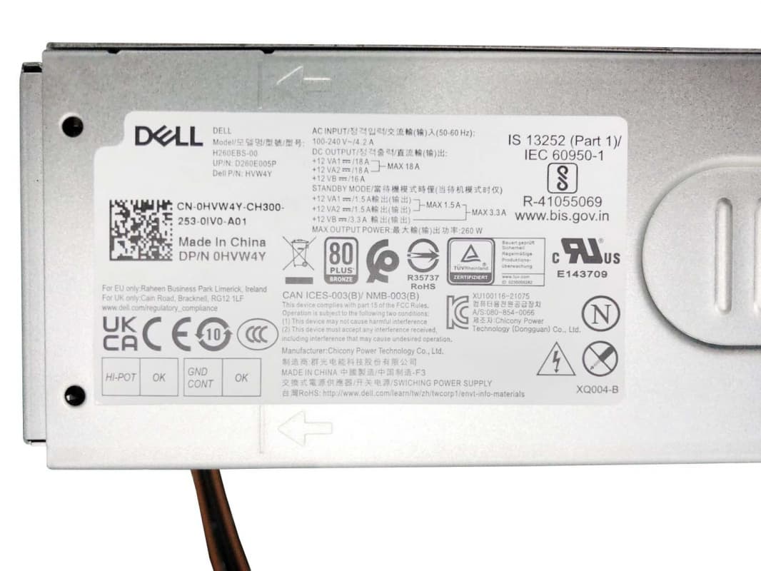 Блок питания Dell H260EBS-00 260W