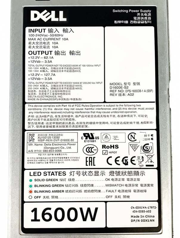 Блок питания Dell DPS-1600DB-1 A 1600W