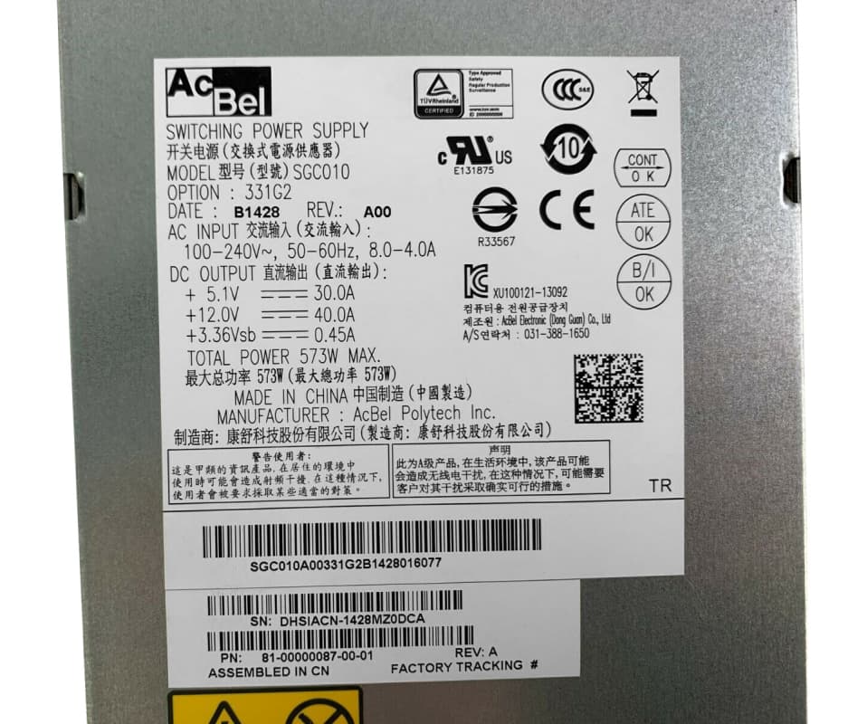 Резервный Блок Питания HP SGC010 573W