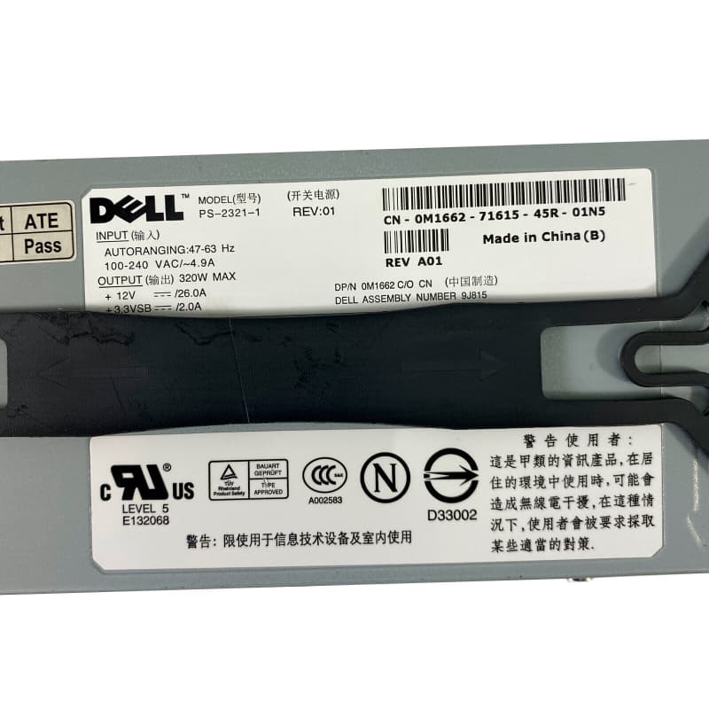 Резервный Блок Питания Dell PS-2321-1 320W