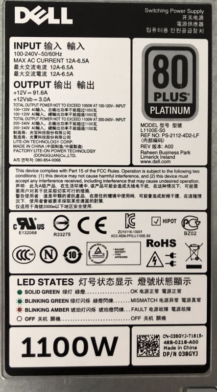 Резервный Блок Питания Dell PS-2112-4D2-LF 1100W